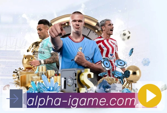 爱游戏App功能展示：数据面板、同屏对比、趋势图与阶段解读